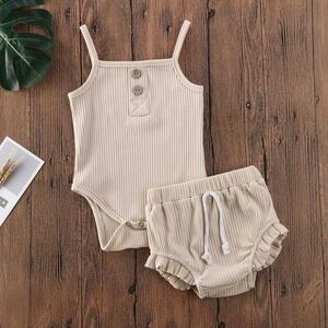 Toddler Girl Boy Ribbed 2Pcs Set Beige Bodysuit Ruffle Bloomer Neutral Outfit